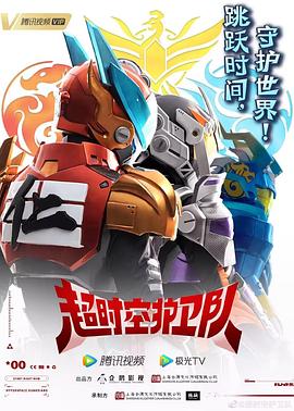 免费国产在线精品一区二区三区