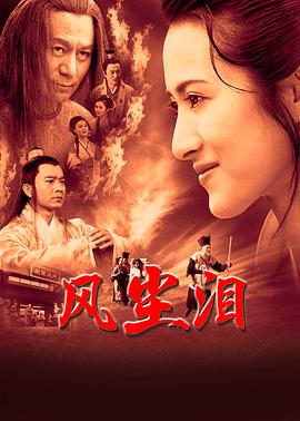 久久久性色精品国产免费观看