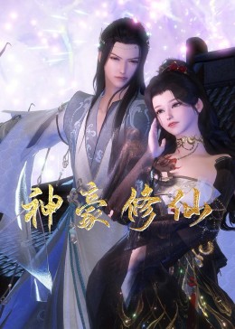 亚洲精品乱码久久久久久日本