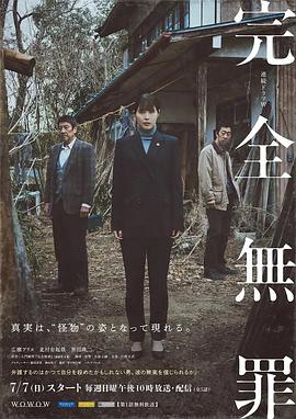 伊人大香线蕉精品在线播放