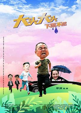 欧美日韩中文字幕不卡电影网