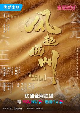 亚洲日本乱码一区二区在线二产线