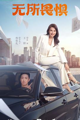 最新亚洲人成网站在线观看