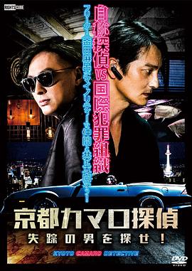 亚洲日韩精品国产一区二区三区