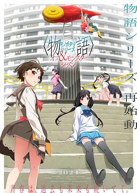 男女久久久国产一区二区三区