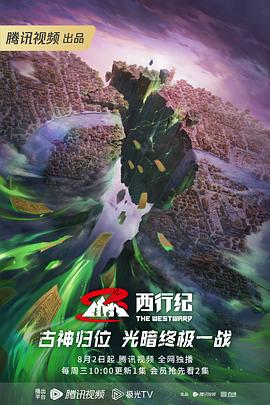 人人爽人人澡人人人妻、百度