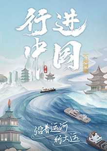 午夜爽爽爽男女免费观看影院