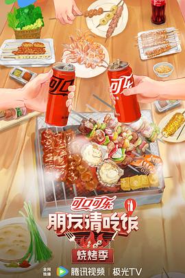 亚洲国产精品成人精品无码区在线