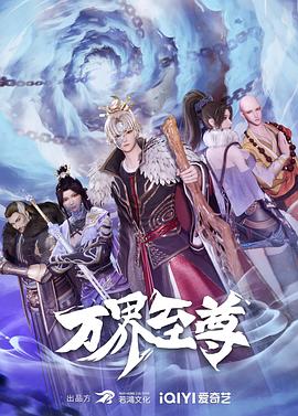 久久影院午夜伦手机不四虎卡
