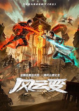 无码人妻一区二区三区免费看