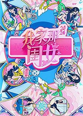 精品一区二区三区欧美人妖中文