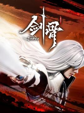 好男人在线社区www在线播放